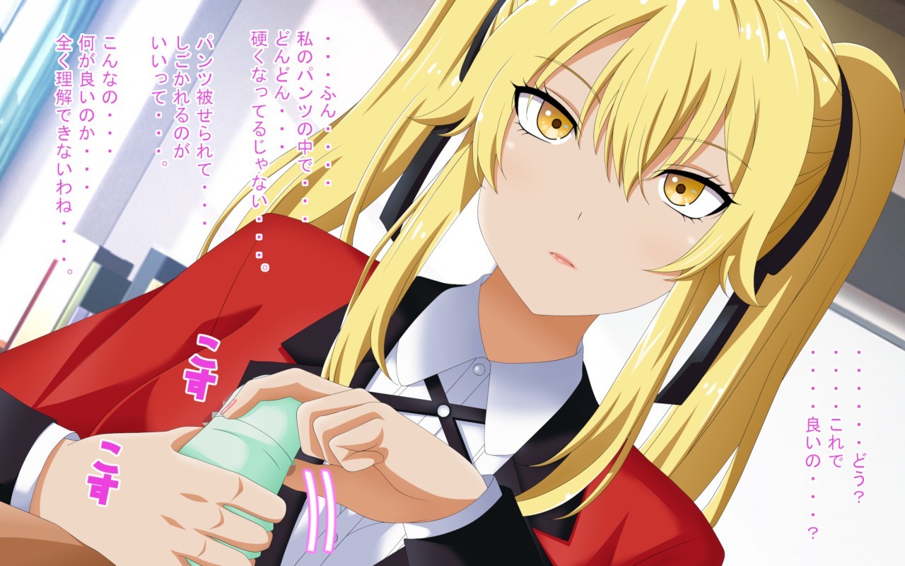 ギャンブルドル