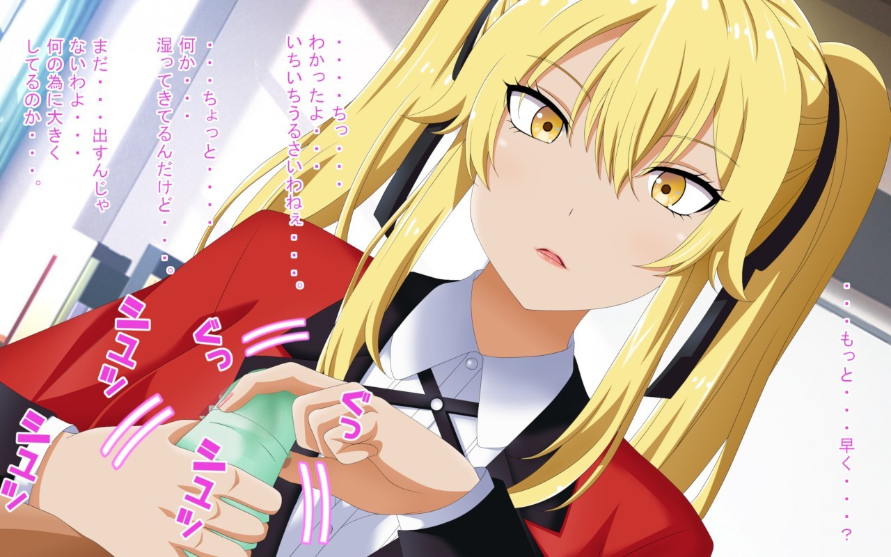 ギャンブルドル