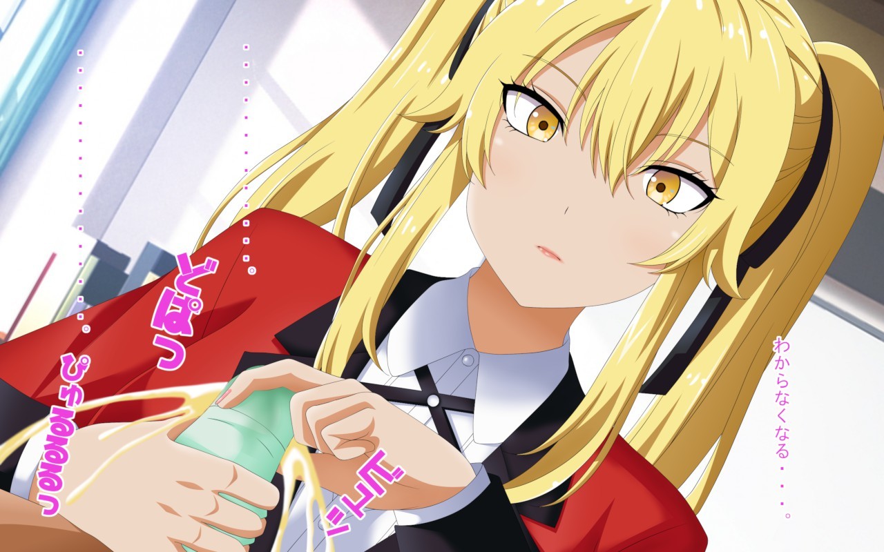 ギャンブルドル