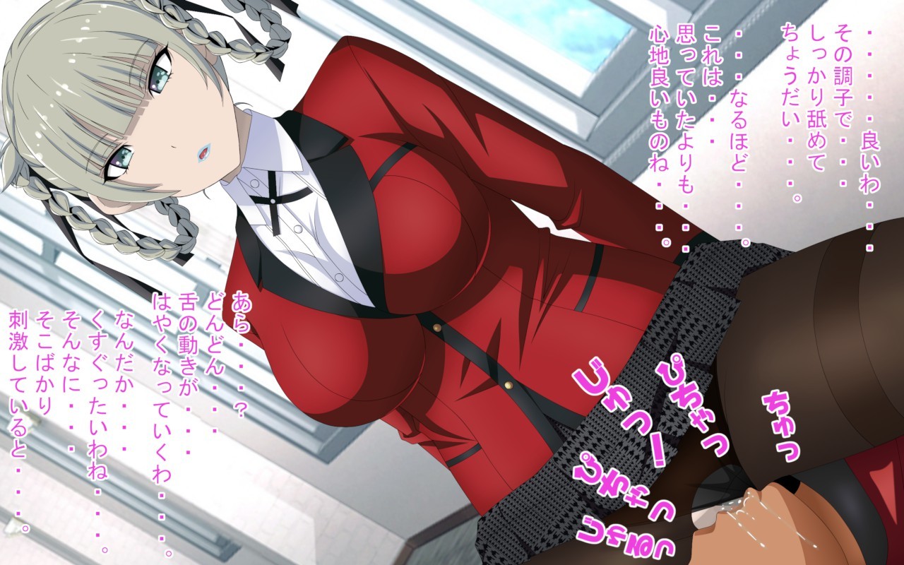 ギャンブルドル