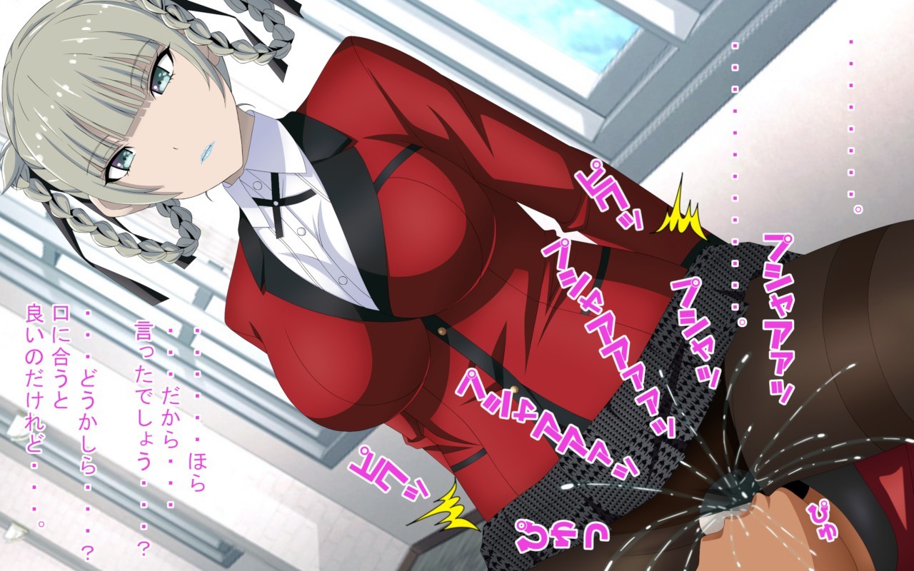 ギャンブルドル