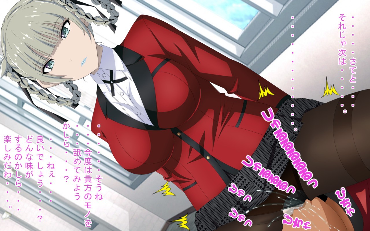 ギャンブルドル