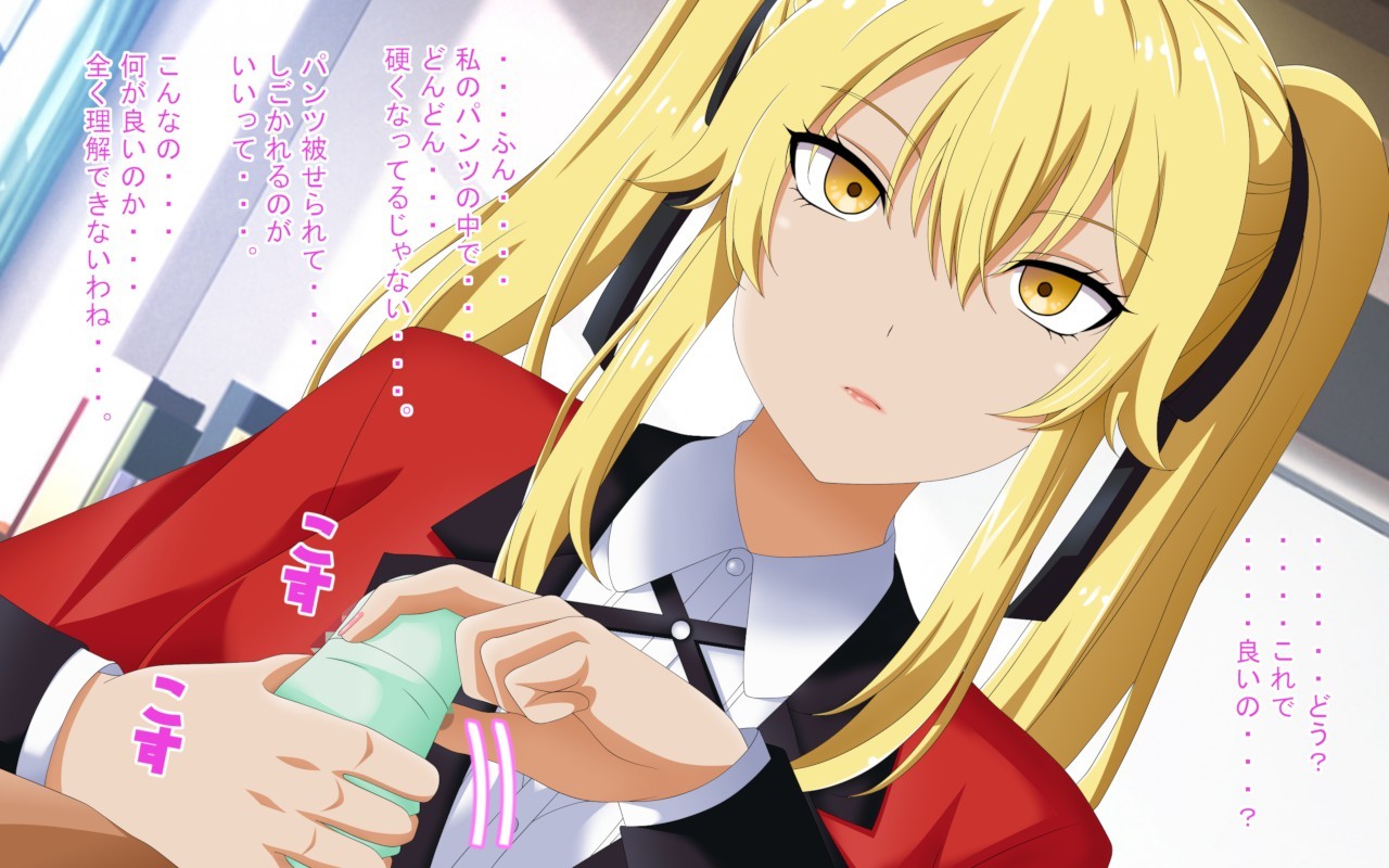 ギャンブルドル