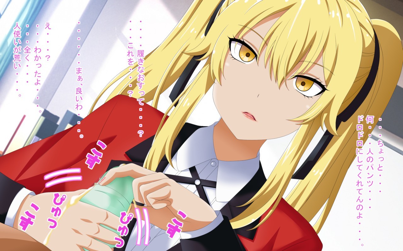 ギャンブルドル