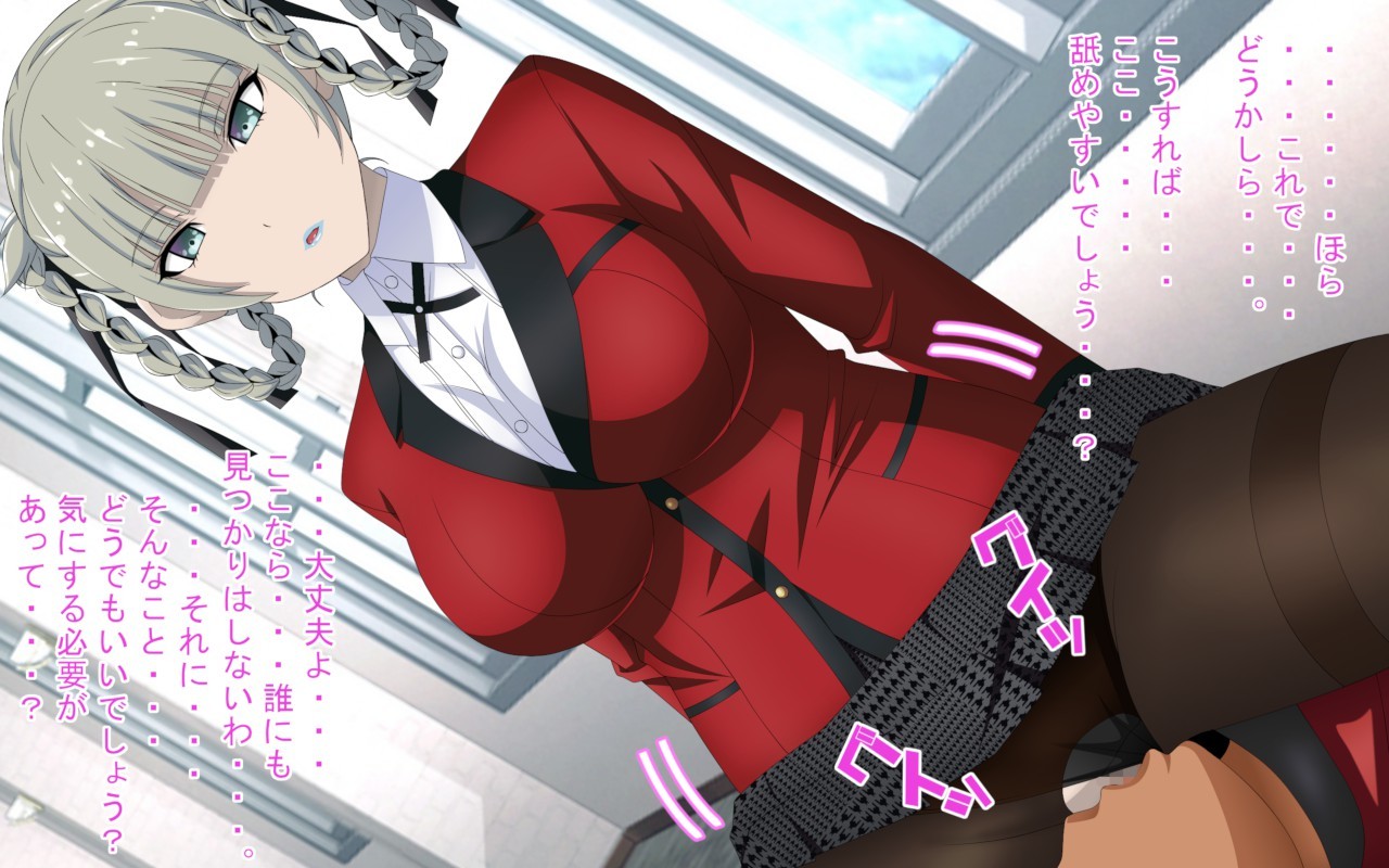 ギャンブルドル