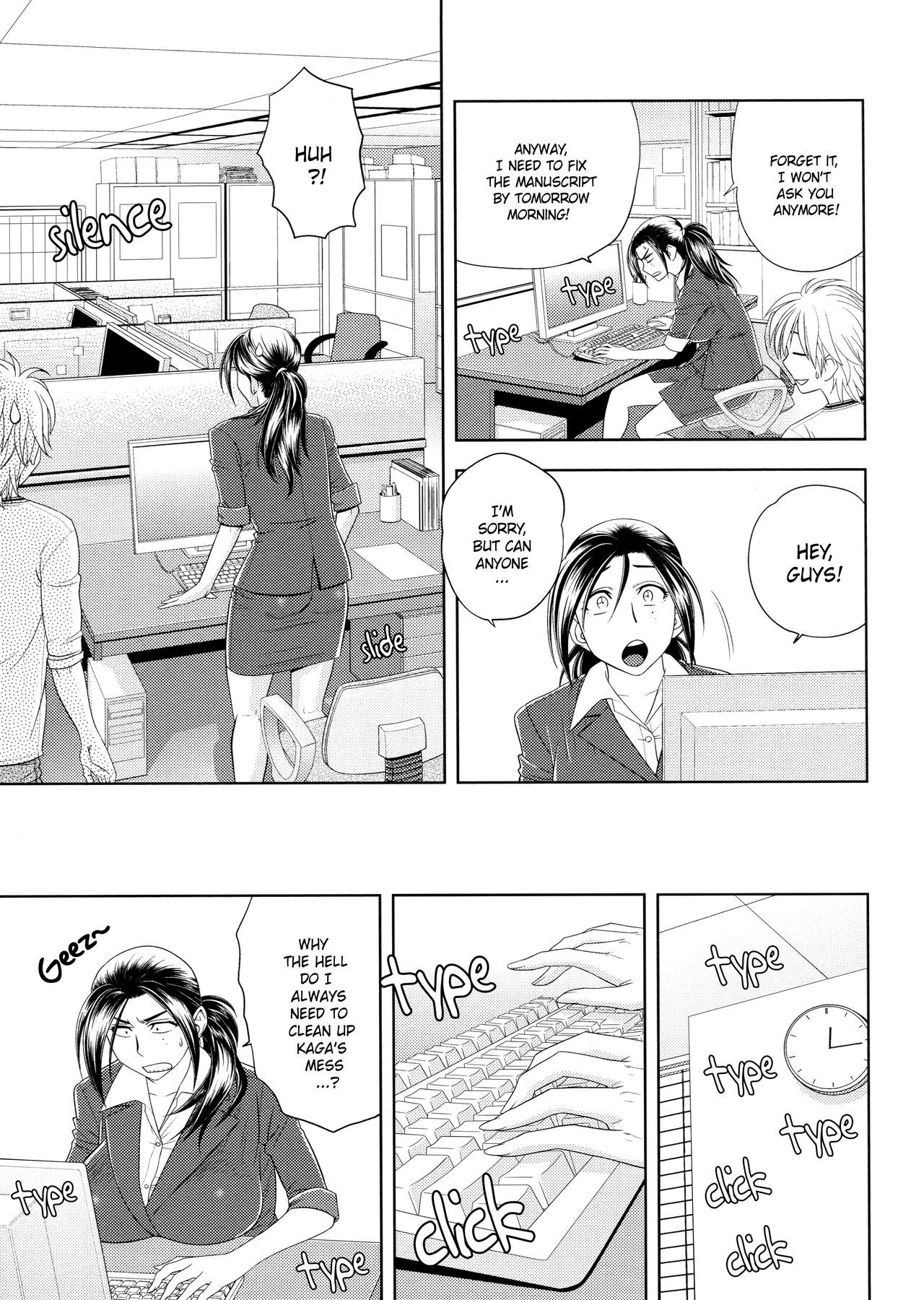 Bijin Henshuu-chou no Himitsu |美しい編集長の秘密のCh。 1-8