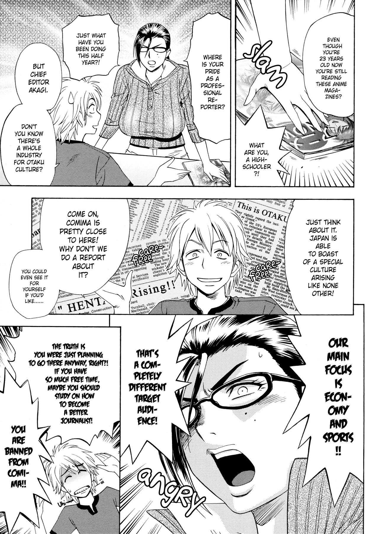 Bijin Henshuu-chou no Himitsu |美しい編集長の秘密のCh。 1-8