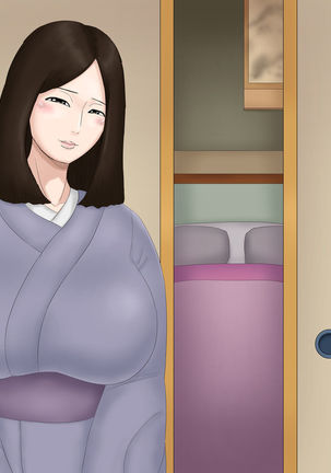 やまとなでしこむつりどすけべ やまとなでしこむつりどすけべ