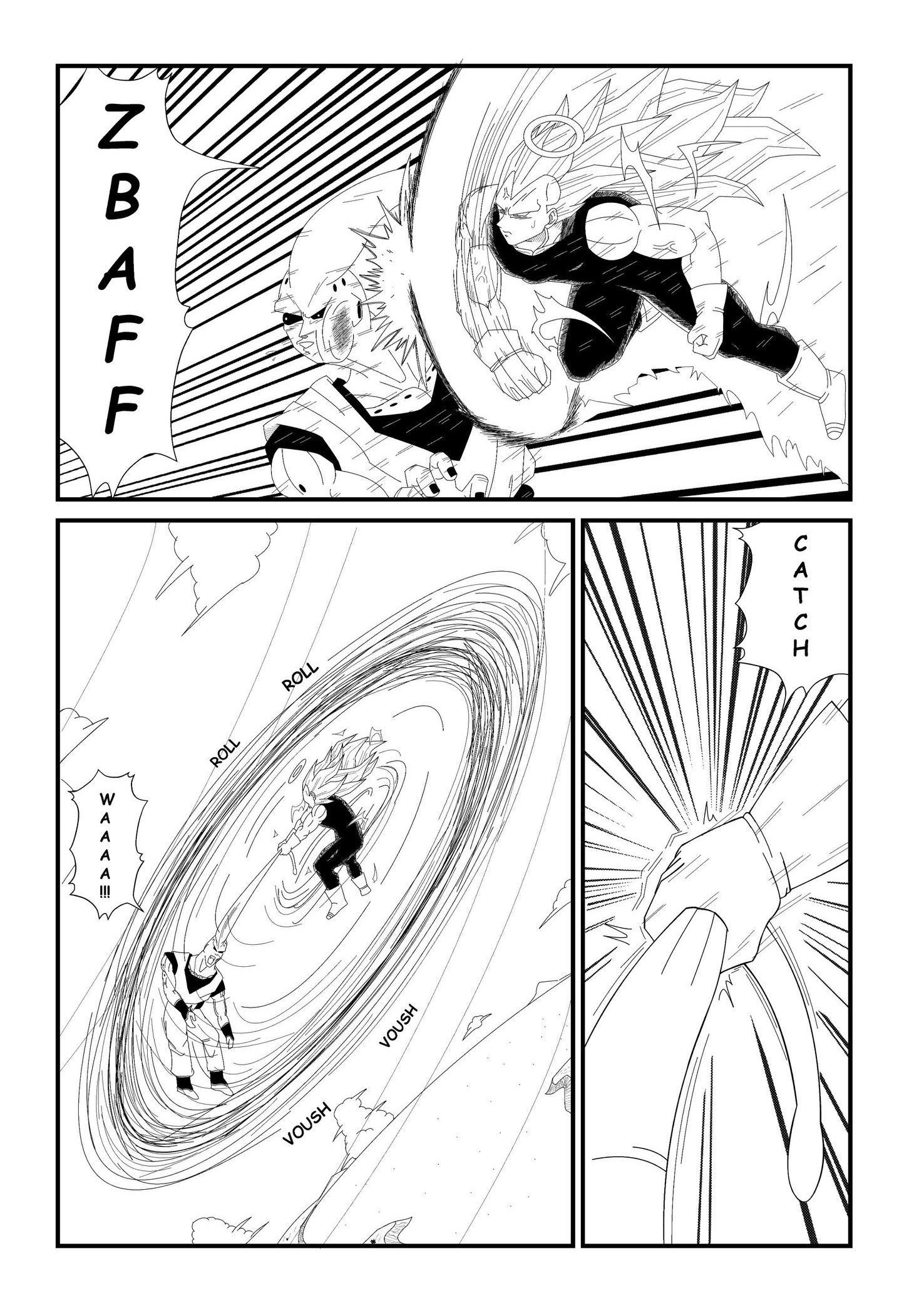 ドラゴンボールZオルタナティブ