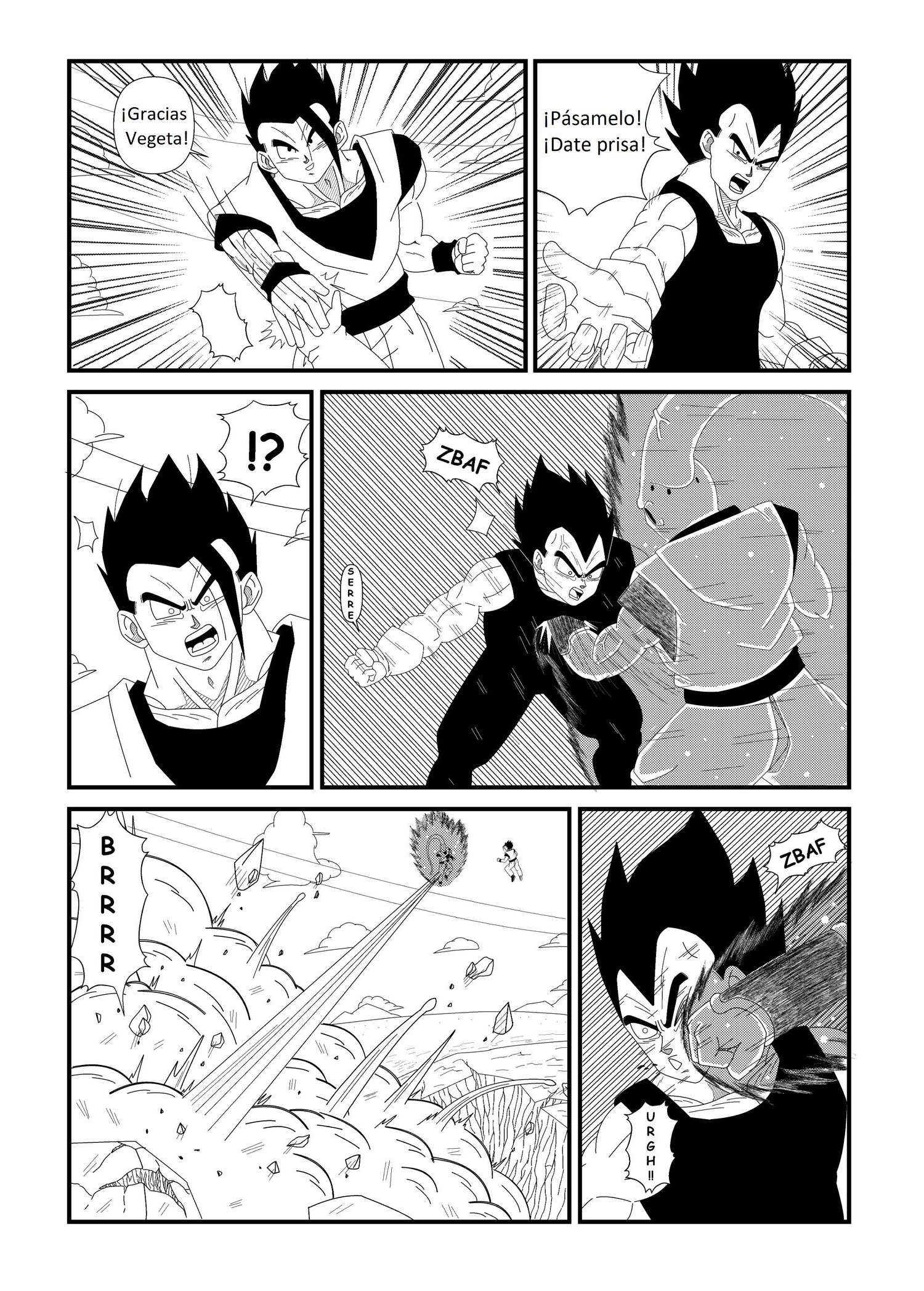 ドラゴンボールZオルタナティブ