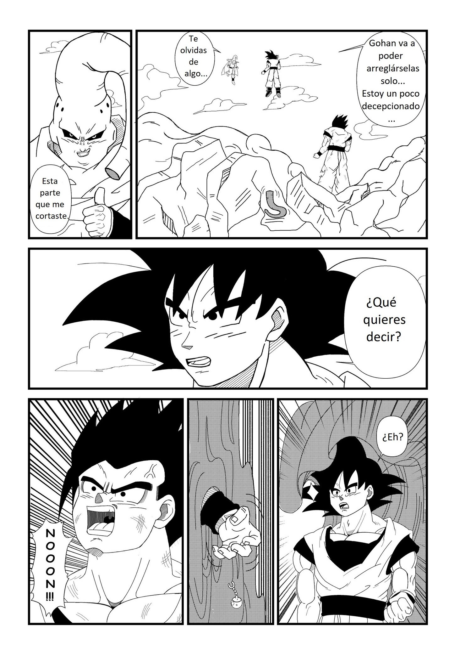 ドラゴンボールZオルタナティブ