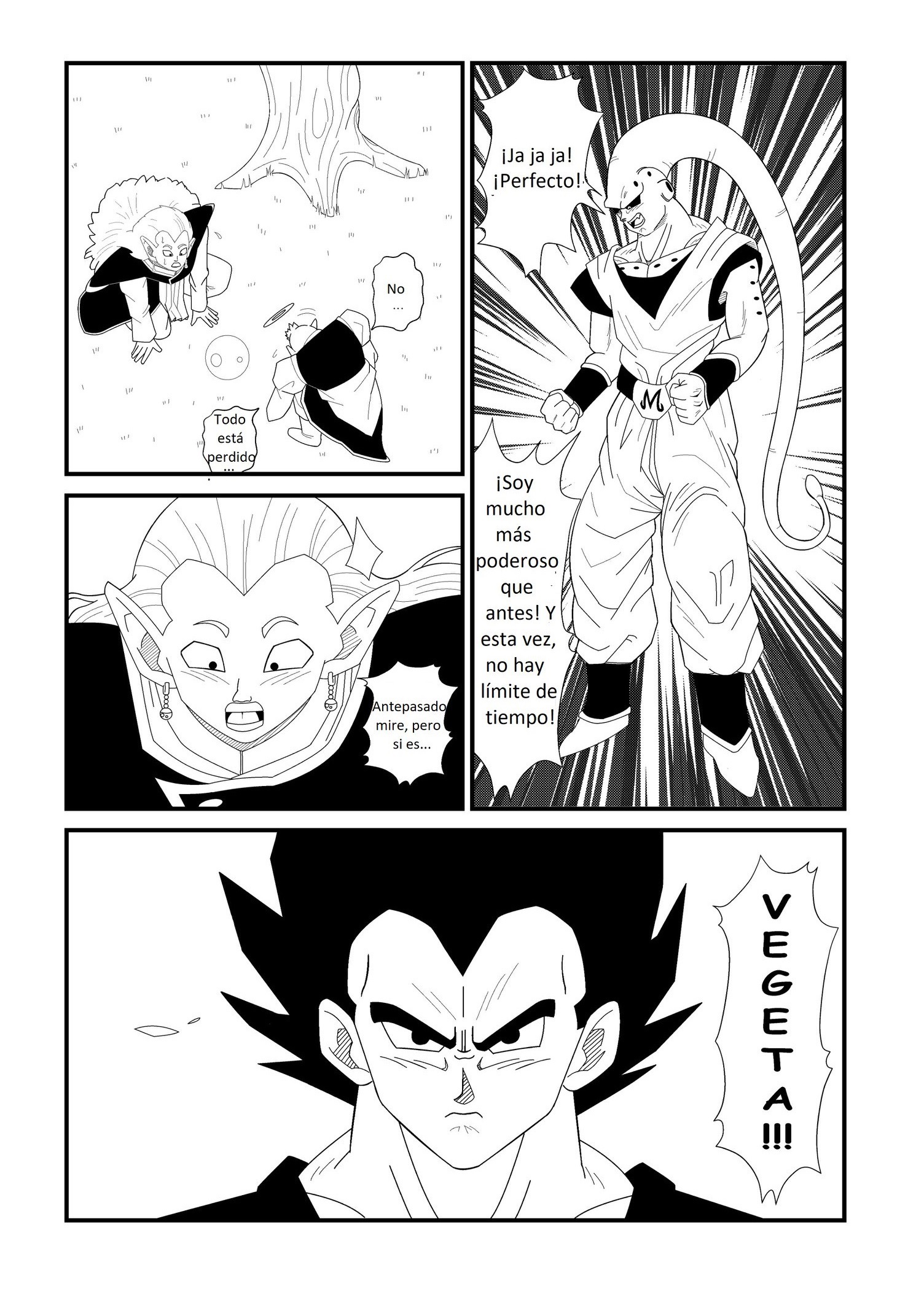 ドラゴンボールZオルタナティブ