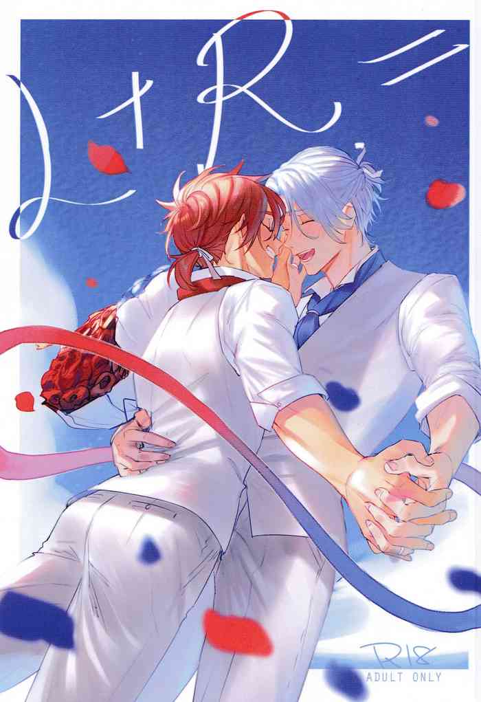 [shishii] 藍曆藍塗鴉本 [中国語]