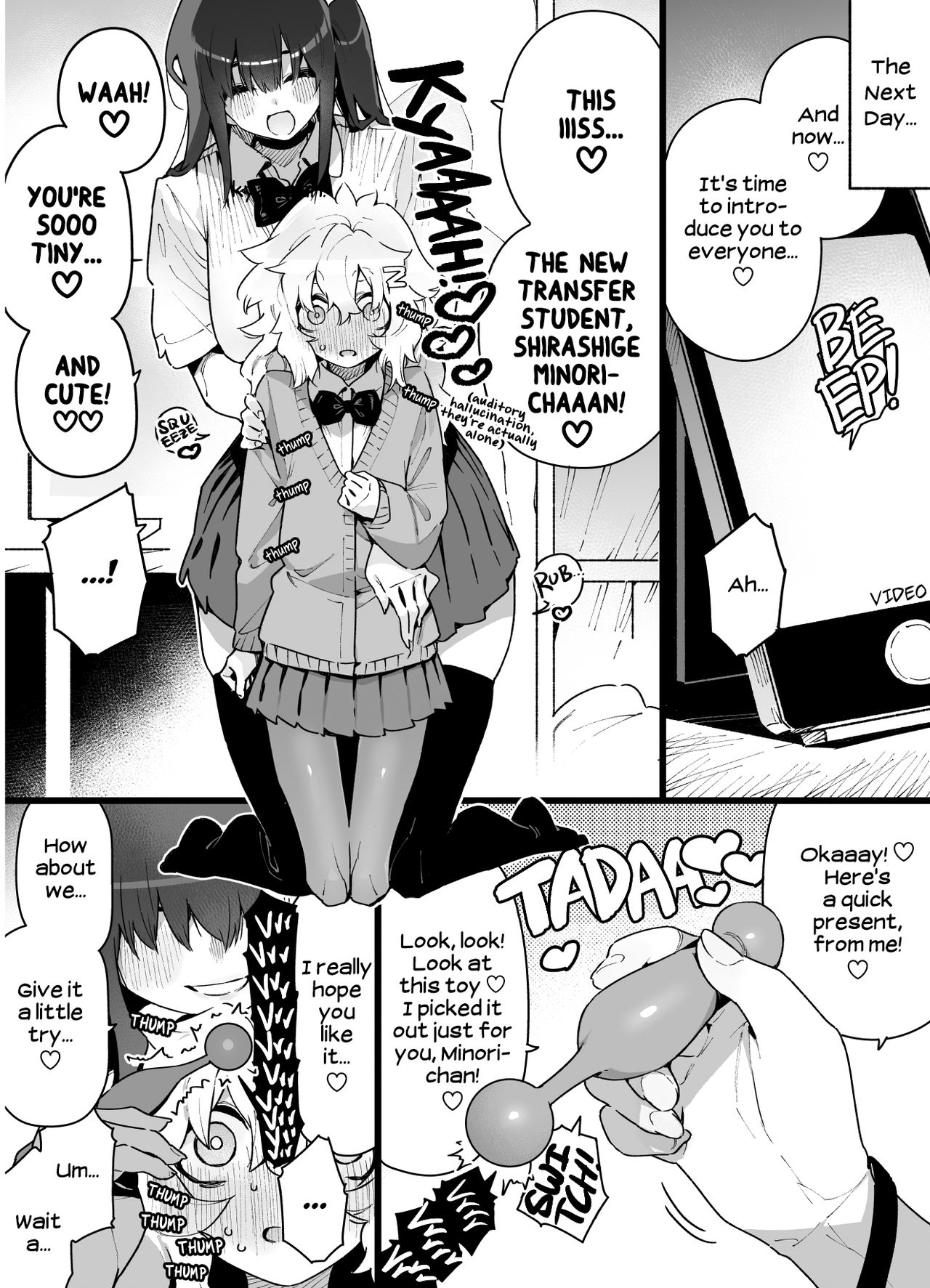 [牛タン定食への恋 (チョモラン)] クラスメイトの女子淫魔に連休中のお泊り会で襲われちゃう男子の話 [英訳] [DL版]