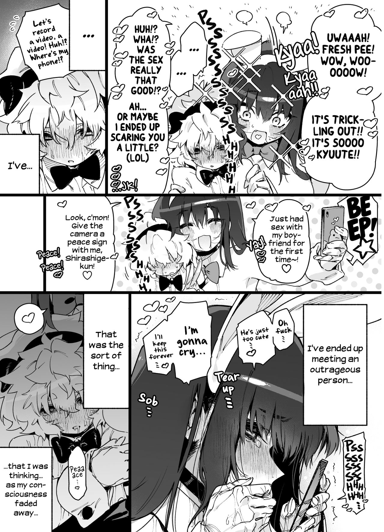 [牛タン定食への恋 (チョモラン)] クラスメイトの女子淫魔に連休中のお泊り会で襲われちゃう男子の話 [英訳] [DL版]