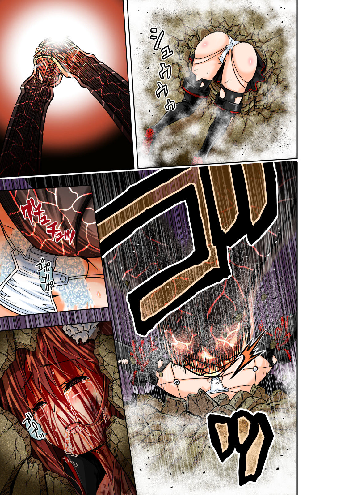 BOUNTY HUNTER GIRL vs RAGING SISTER(第6話)