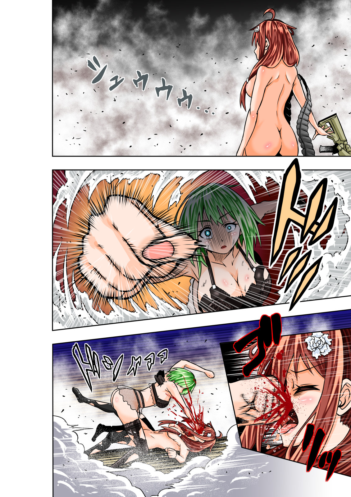 BOUNTY HUNTER GIRL vs RAGING SISTER(第6話)