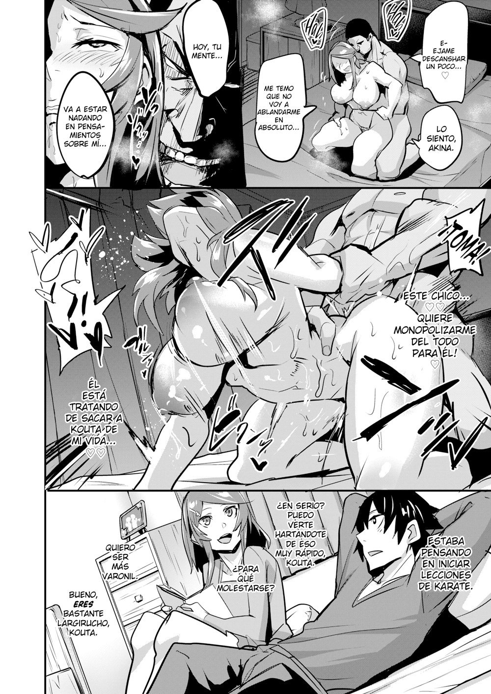 Momentoの重要な耳-Monopolizar_Prologo