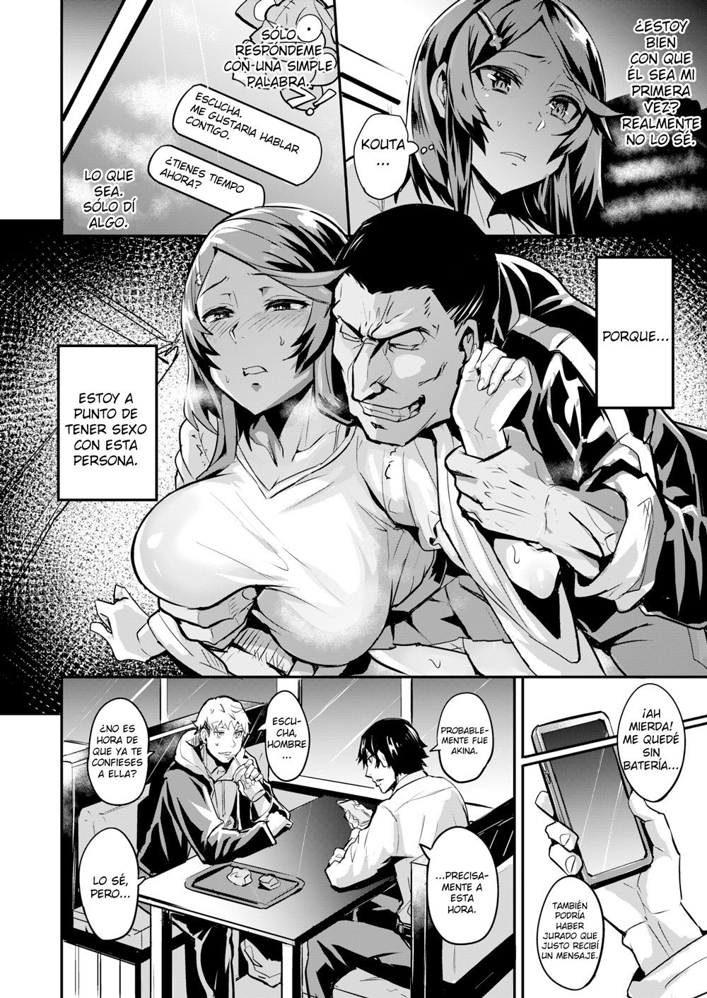 Momentoの重要な耳-Monopolizar_Prologo