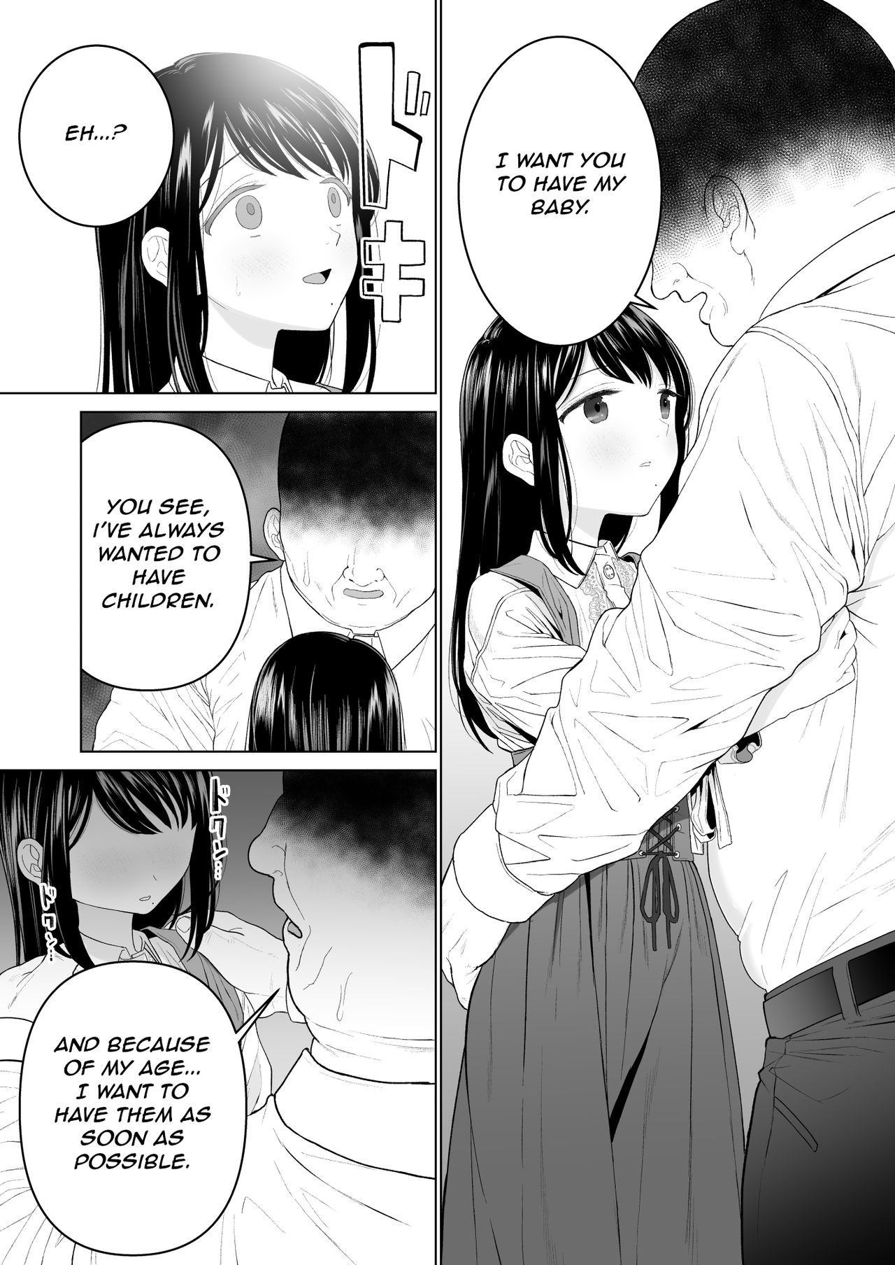 [みつ目のみつ豆 (よいころがし)] 私だって男の人を惹きつけたい 2 [英訳]