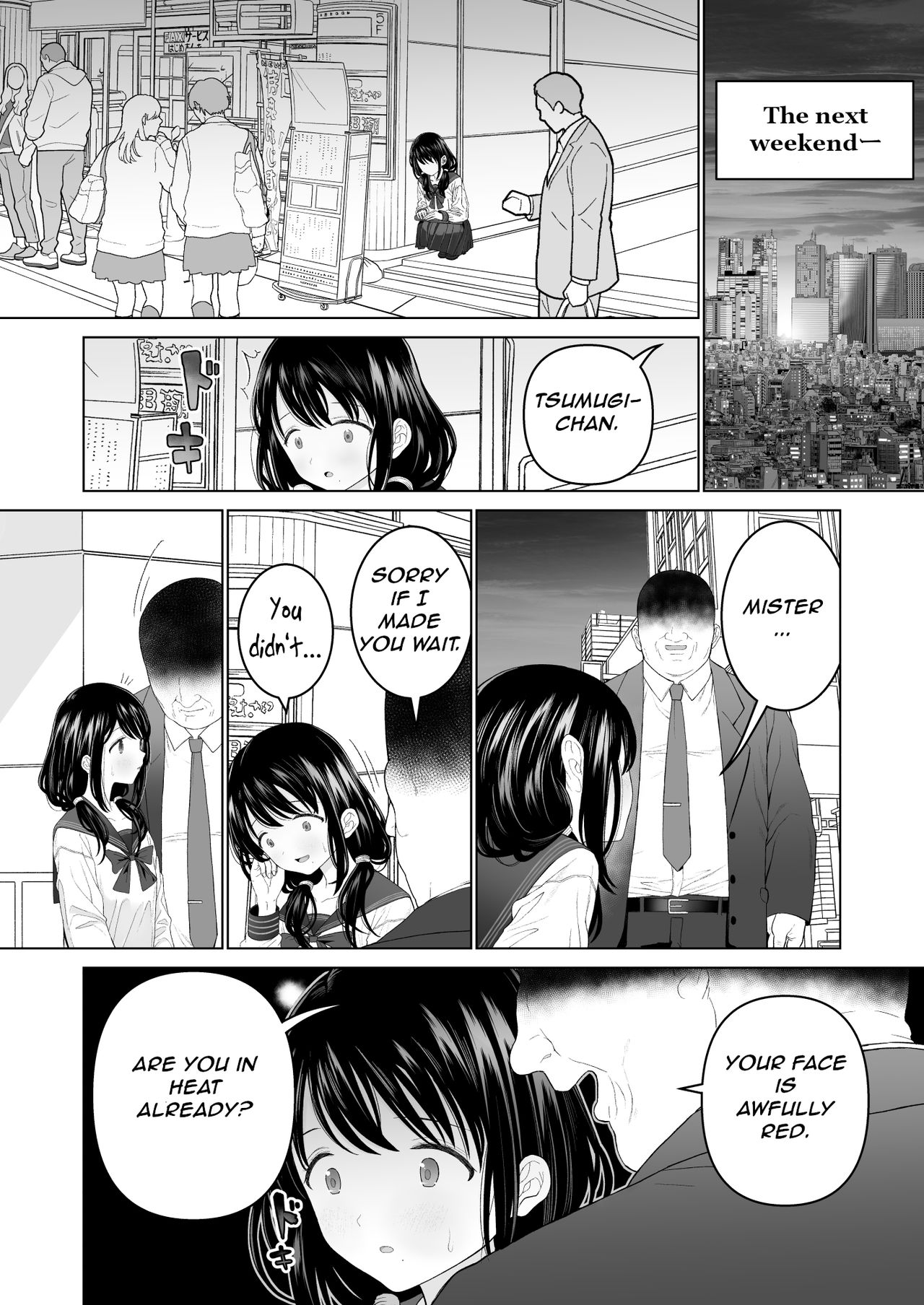 [みつ目のみつ豆 (よいころがし)] 私だって男の人を惹きつけたい 2 [英訳]