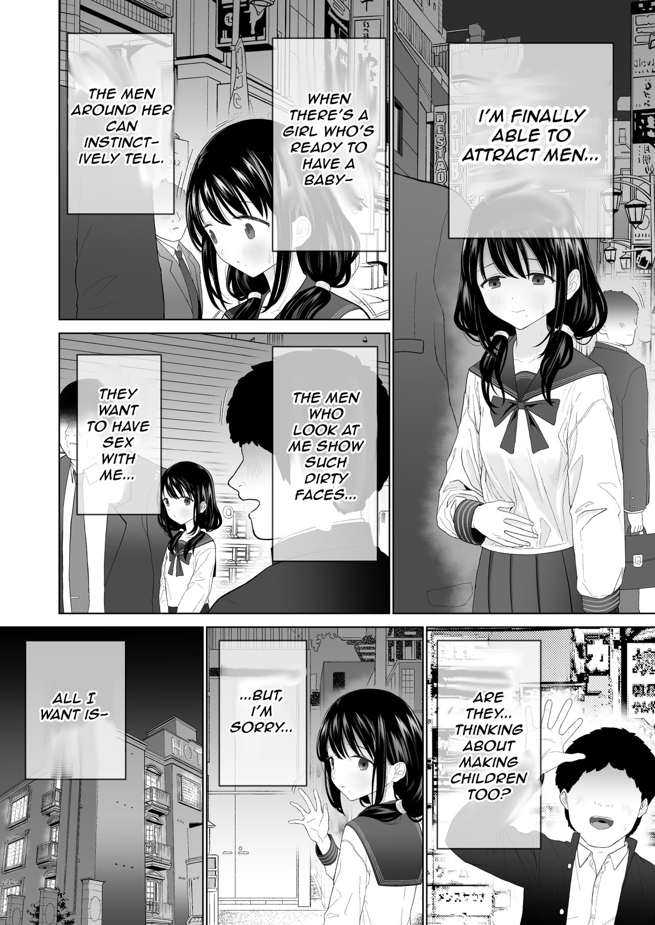[みつ目のみつ豆 (よいころがし)] 私だって男の人を惹きつけたい 2 [英訳]