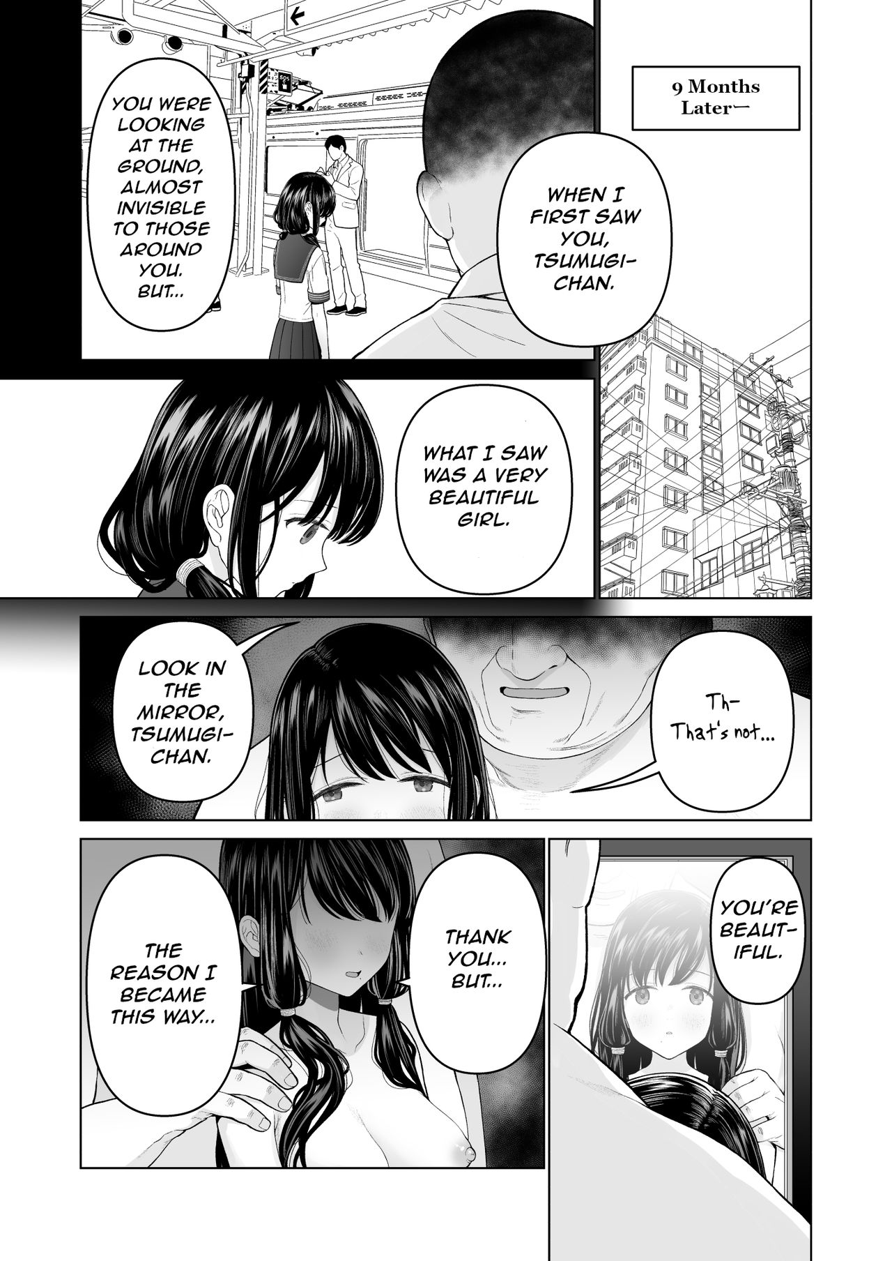 [みつ目のみつ豆 (よいころがし)] 私だって男の人を惹きつけたい 2 [英訳]