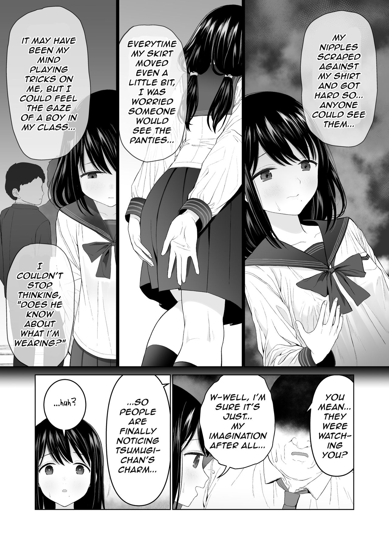 [みつ目のみつ豆 (よいころがし)] 私だって男の人を惹きつけたい 2 [英訳]