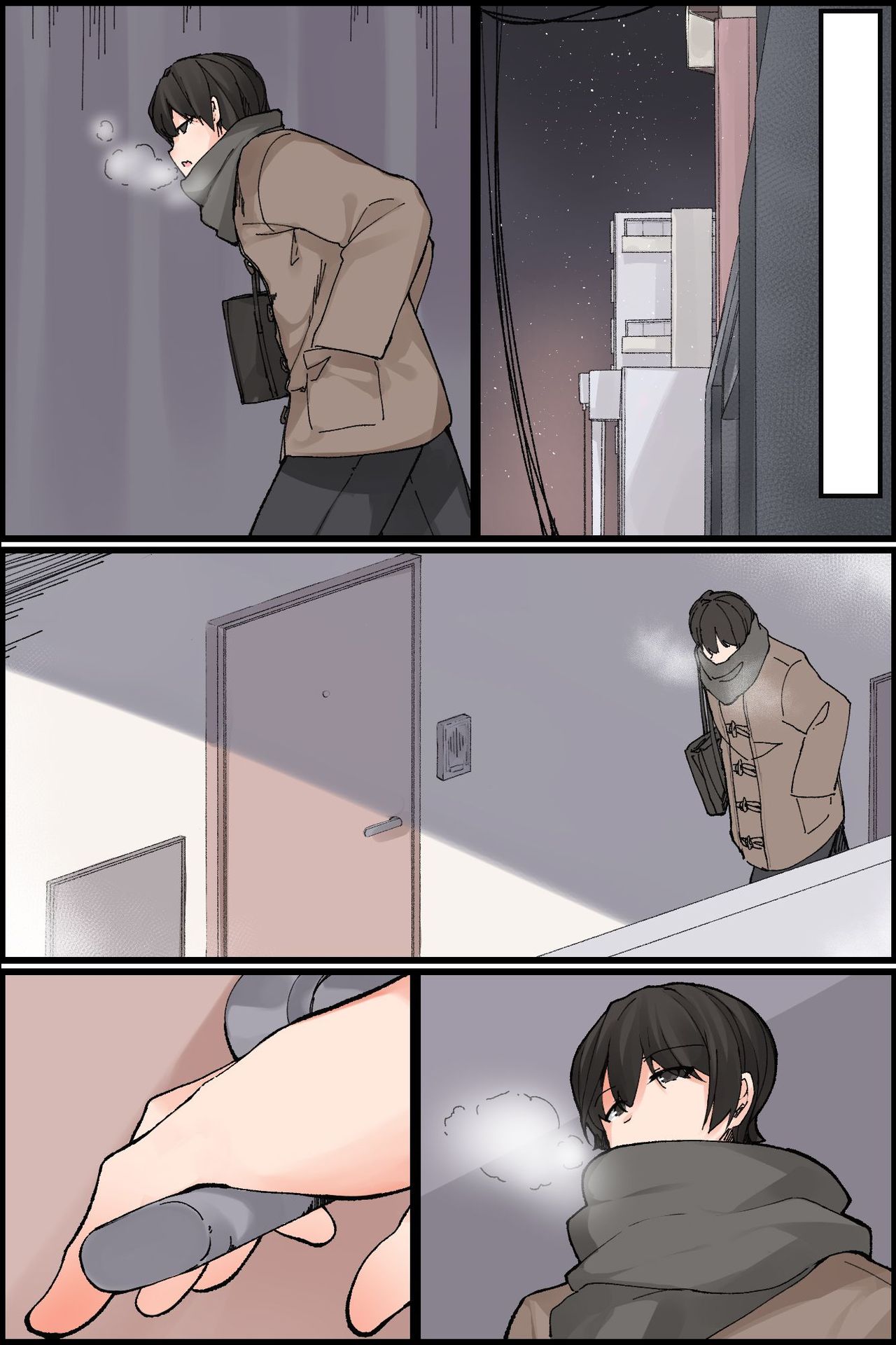 [NCP] めちゃくちゃエロい身体の世話好き幼なじみと、クール系巨乳​美人同僚と俺ん家で3Pハーレム！？