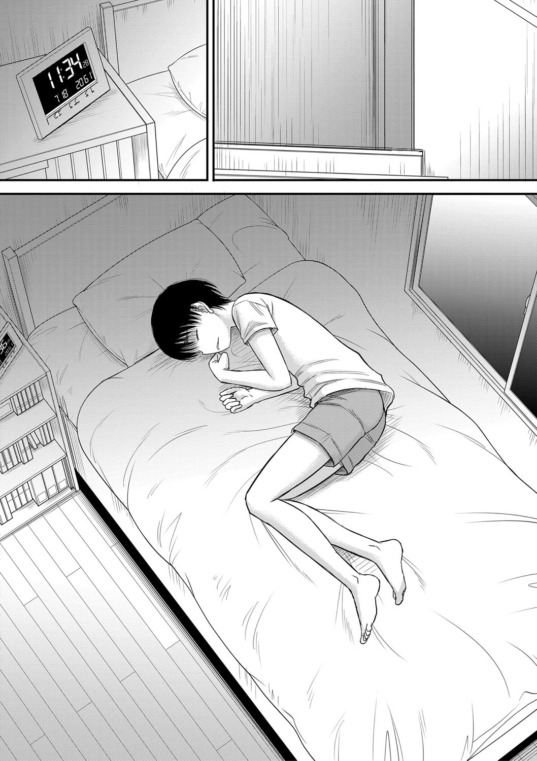 COMIC MILF 2021-4Vol。 59