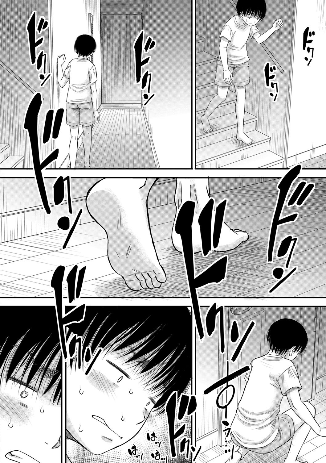 COMIC MILF 2021-4Vol。 59