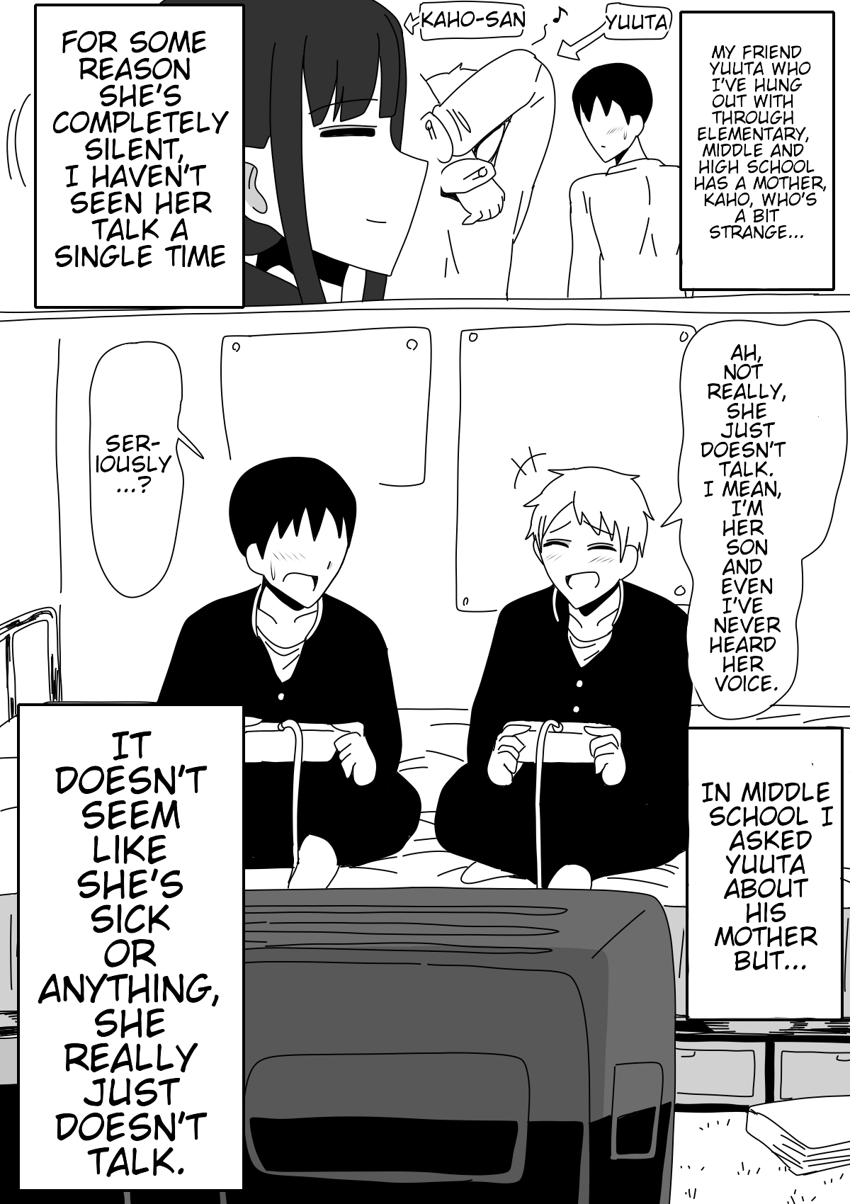 [18マスター] 友達のお母さんは無口 [英訳]