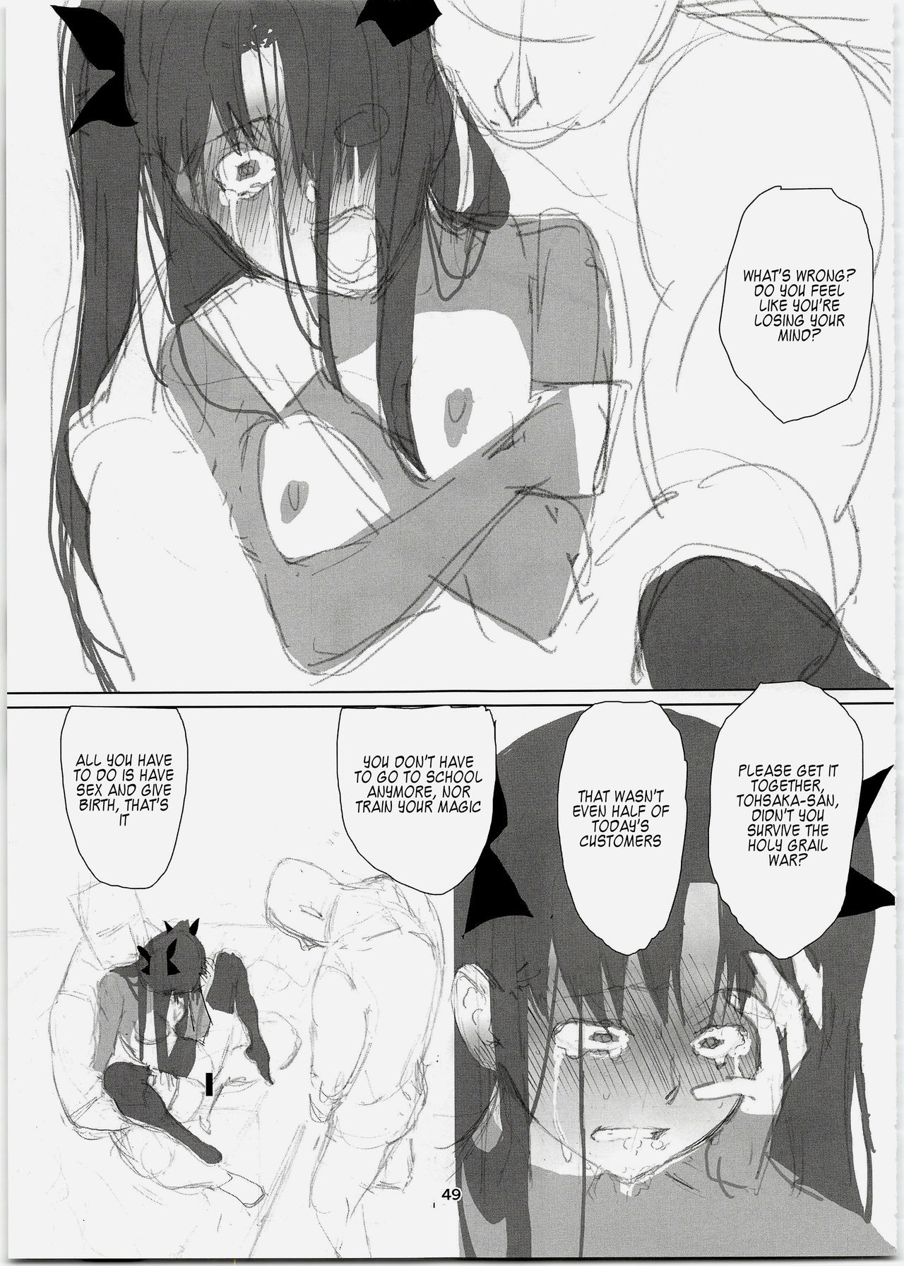 (C96) [奇形誘蛾灯 (倉井尚)] 輪凛姦姦-β- (Fate/stay night) [英訳]