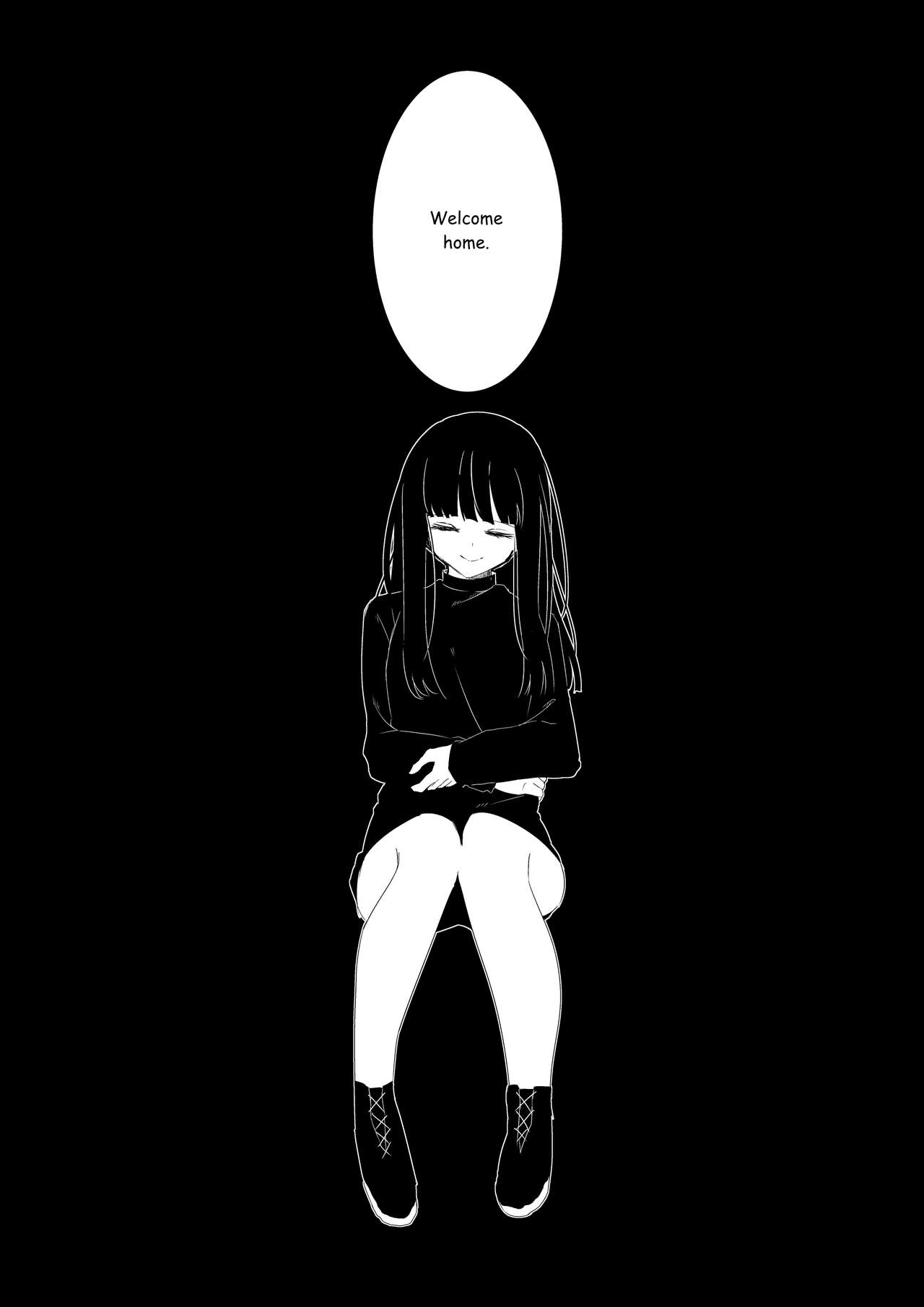 自分の子宮を食べる話