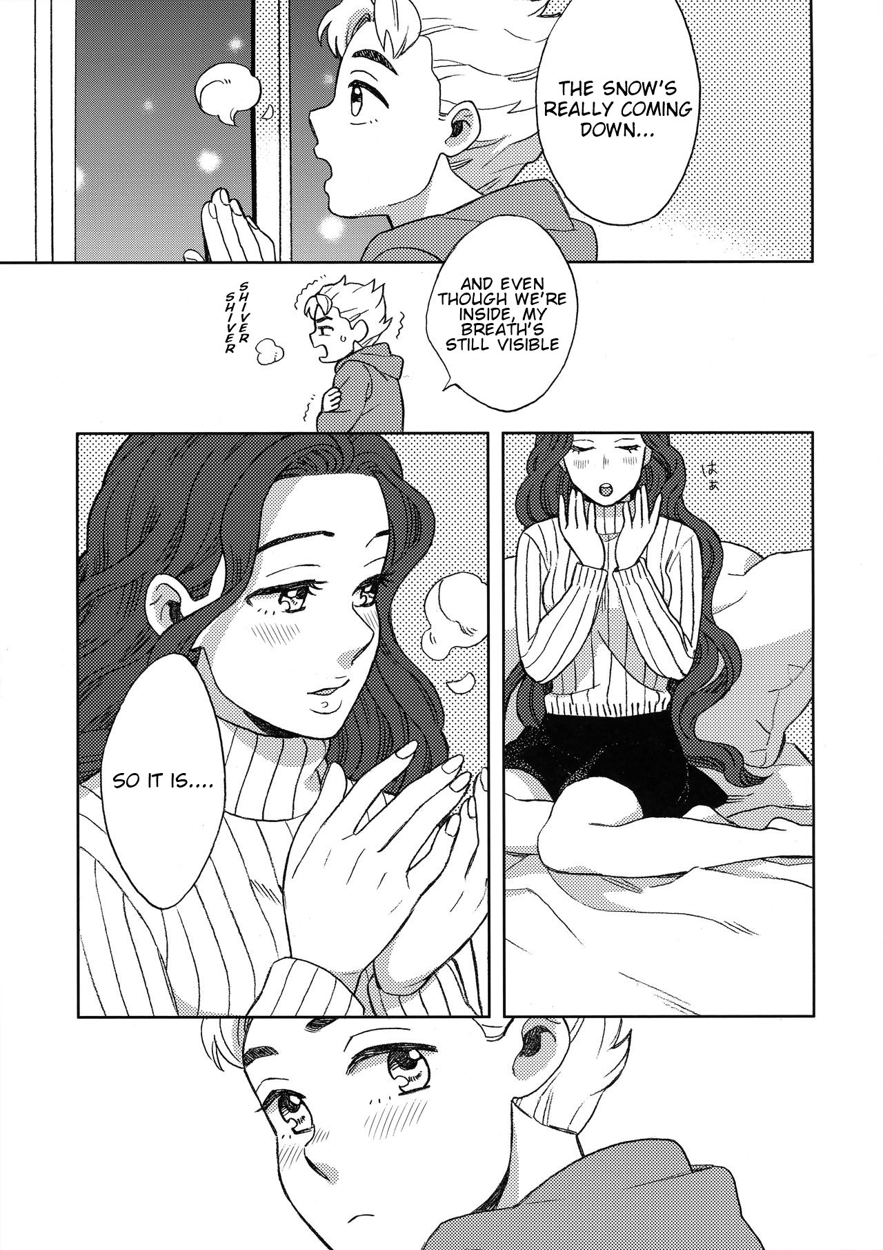 (ザ・ワールド8) [carm (ヨシウォ・マイキー)] しんしんと染まる (ジョジョの奇妙な冒険) [英語翻訳]