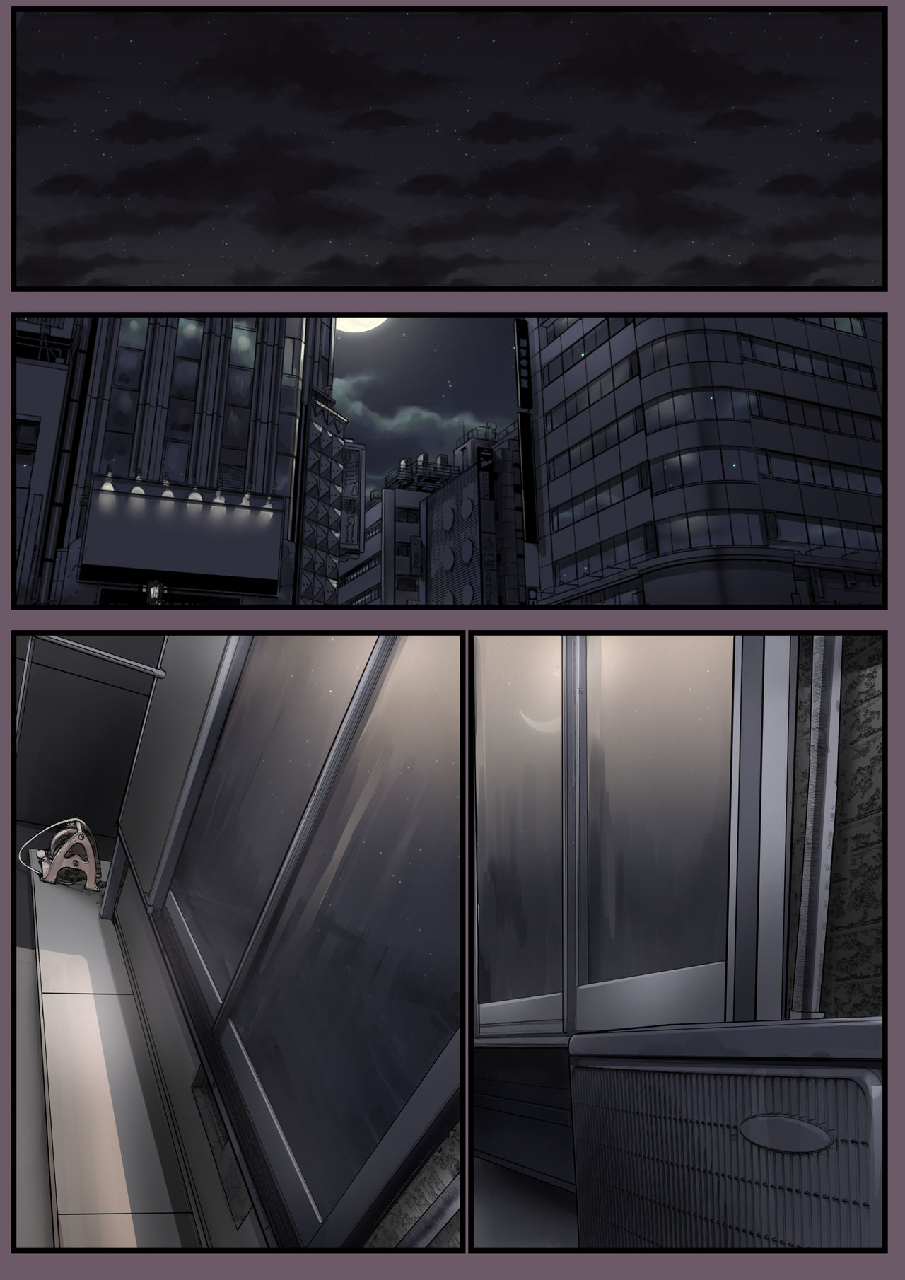 [カルムアトモスフィア (しんや)] 人妻の私が「愛」していいのは旦那だけ？ はじまりの章