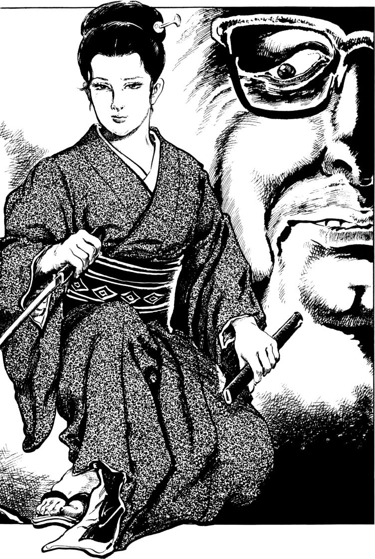 [団鬼六, 笠間しろう]団鬼六原作劇画集成 2