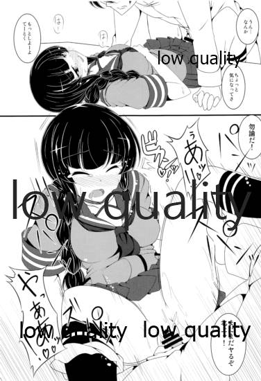 [CDD (KIRI)] 北上さんといっしょ改 (艦隊これくしょん -艦これ-) [2016年9月18日]