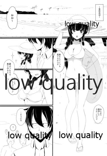 [CDD (KIRI)] 北上さんといっしょ改 (艦隊これくしょん -艦これ-) [2016年9月18日]