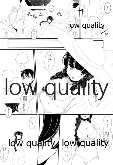 [CDD (KIRI)] 北上さんといっしょ改 (艦隊これくしょん -艦これ-) [2016年9月18日]