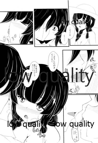 [CDD (KIRI)] 北上さんといっしょ改 (艦隊これくしょん -艦これ-) [2016年9月18日]