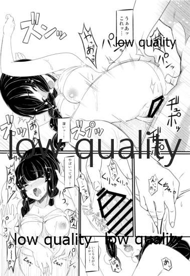 [CDD (KIRI)] 北上さんといっしょ改 (艦隊これくしょん -艦これ-) [2016年9月18日]