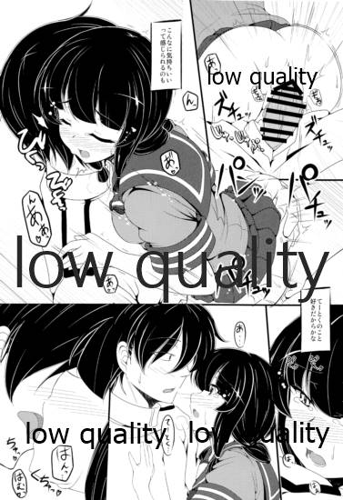 [CDD (KIRI)] 北上さんといっしょ改 (艦隊これくしょん -艦これ-) [2016年9月18日]