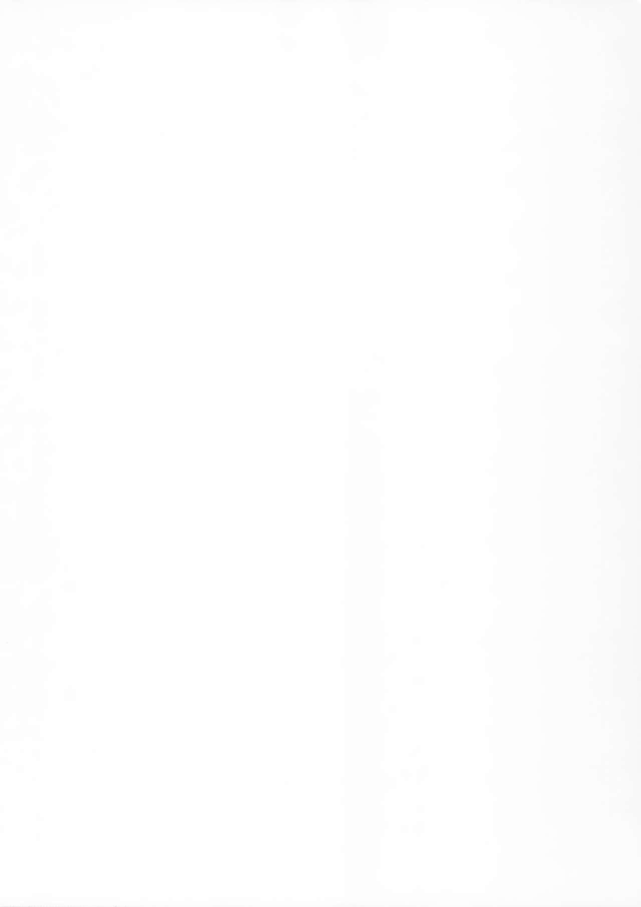 (C94) [きのこむ神 (きのこむし)] JKさとりちゃんはキて欲しい (東方Project) [英訳]