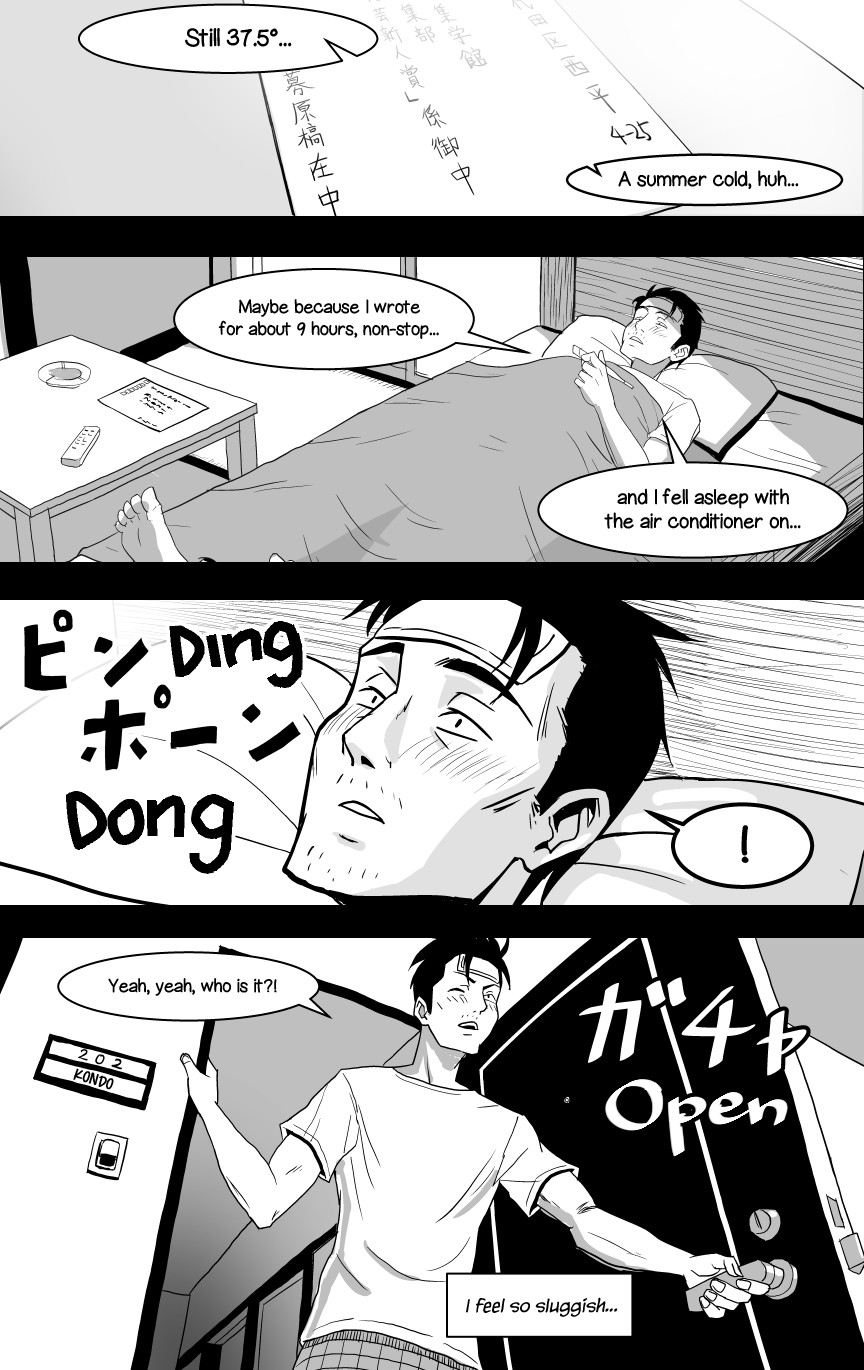 [コースティカ] おじ専JKとバツイチ店長 (恋は雨上がりのように) [英訳]