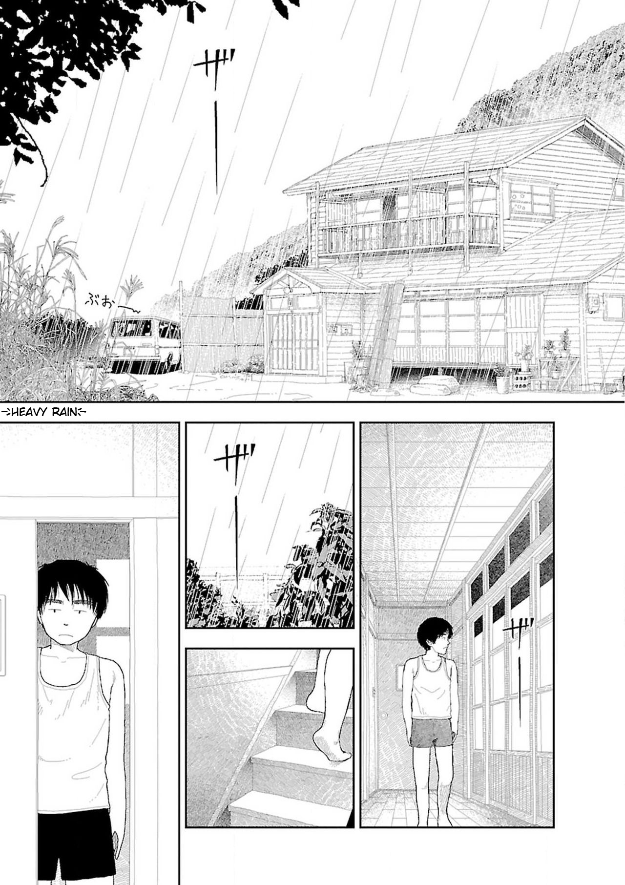 [山本直樹] 田舎