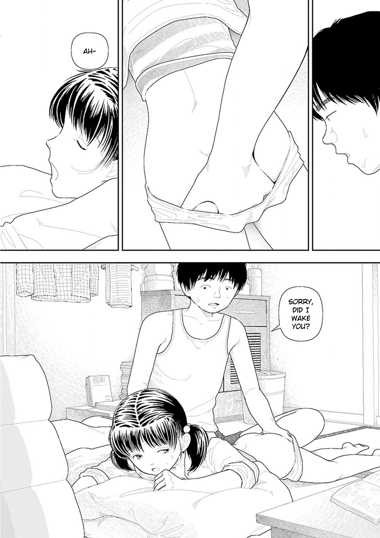 [山本直樹] 田舎