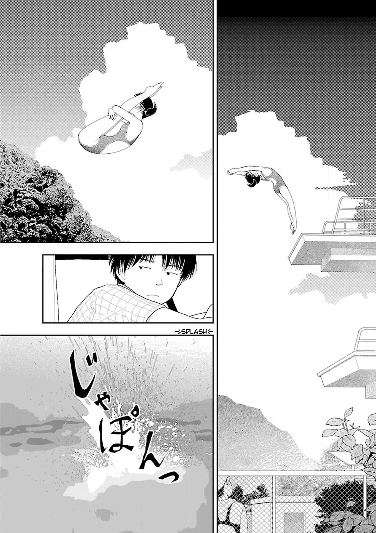 [山本直樹] 田舎