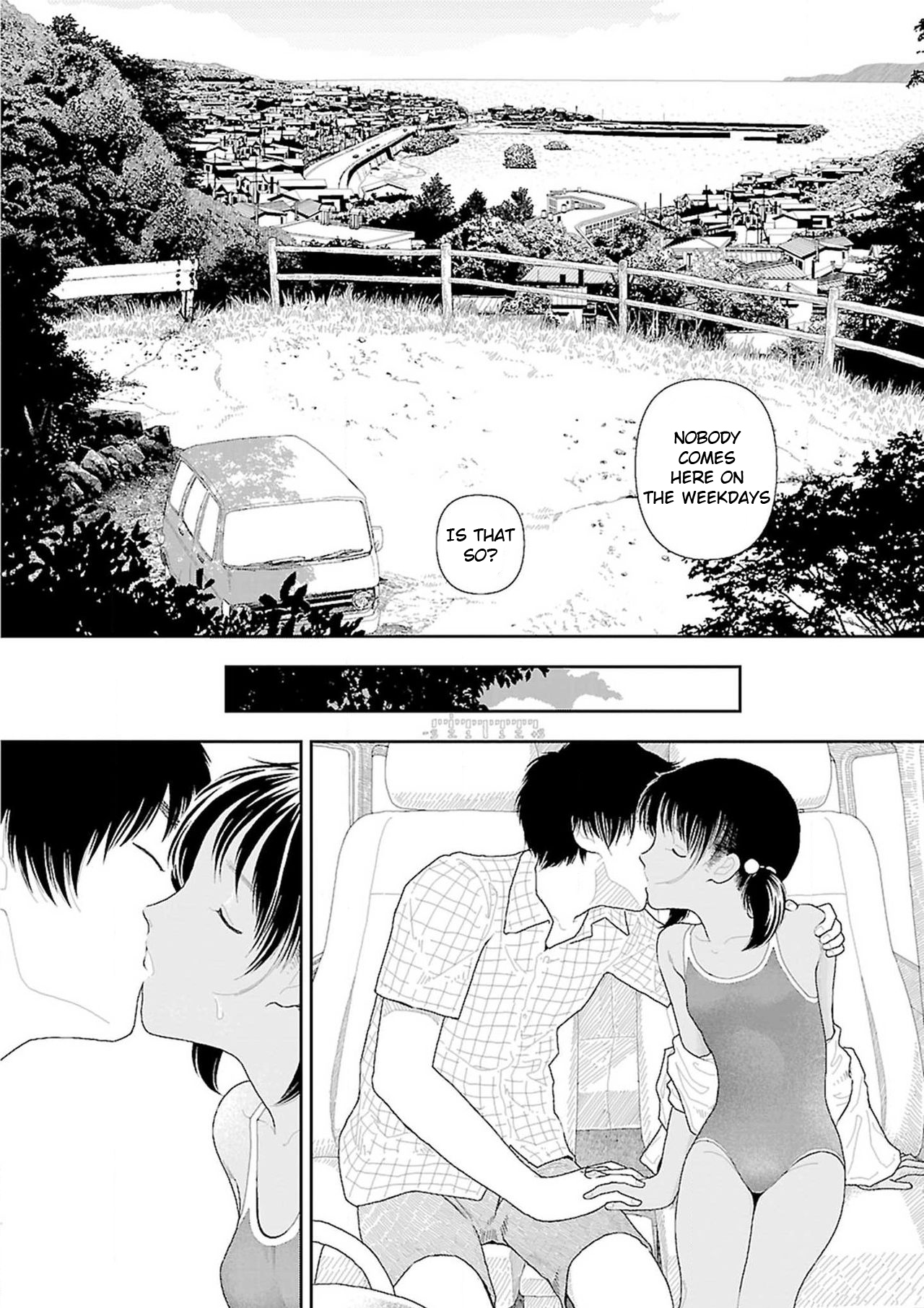 [山本直樹] 田舎