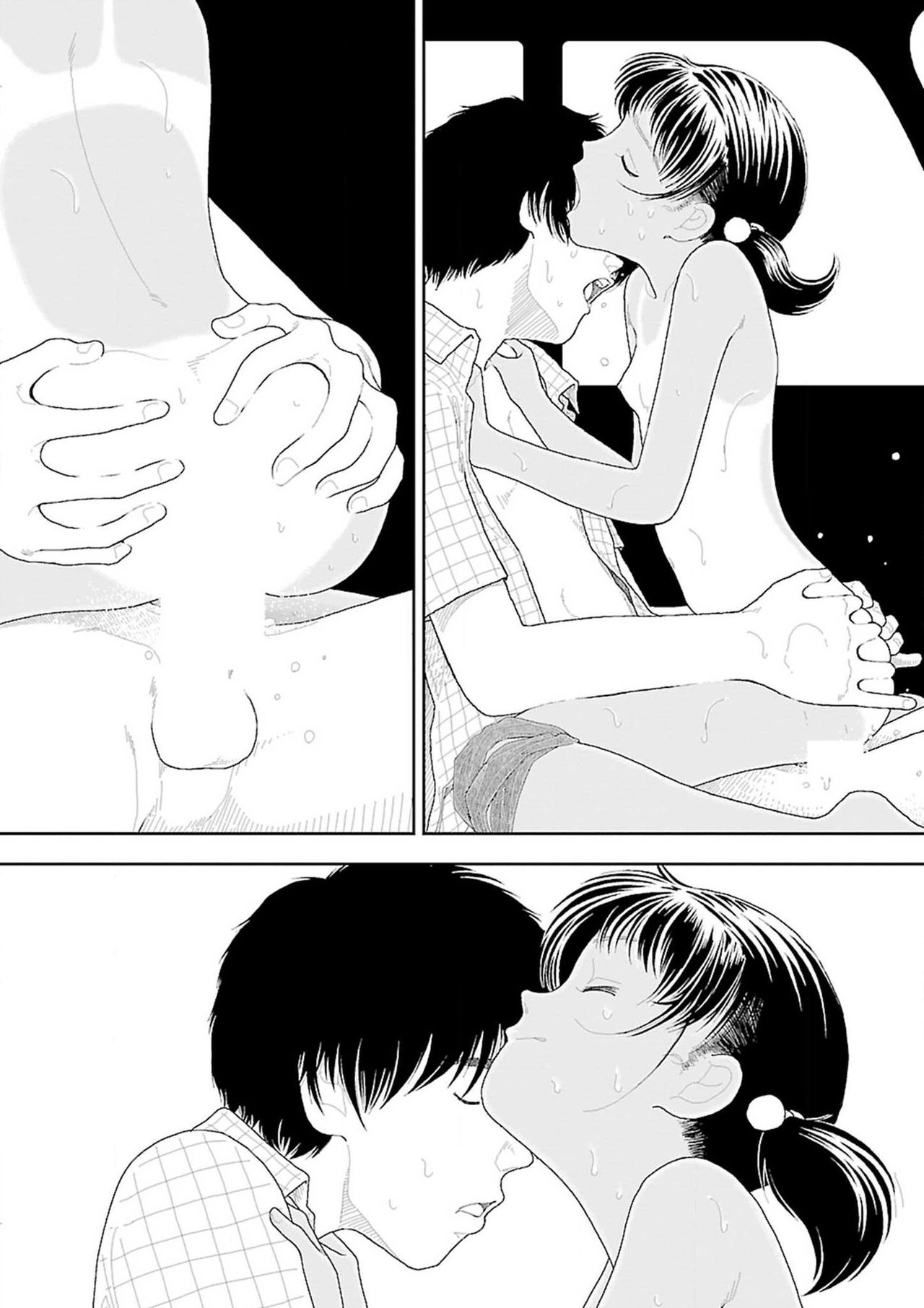 [山本直樹] 田舎